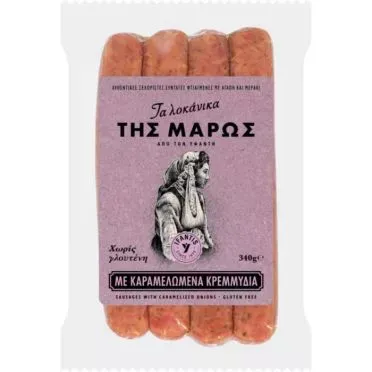 ΤΑ ΛΟΚΑΝΙΚΑ ΤΗΣ ΜΑΡΩΣ ΜΕ ΚΑΡΑΜΕΛΩΜΕΝΑ ΚΡΕΜΜΥΔΙΑ 340g