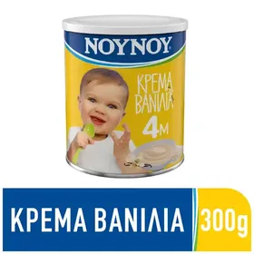 Νουνού Κρέμα Βανίλια 4+Μηνών 350γρ.