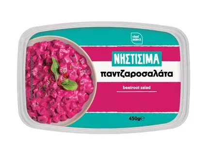 Νηστίσιμα Παντζαροσαλάτα