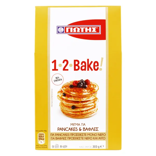 1,2 BAKE μίγμα για pancakes & βάφλες
