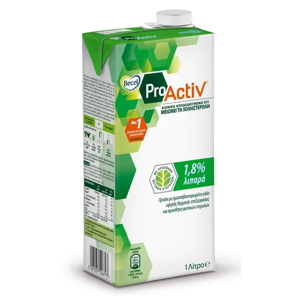 ProActiv Υψηλής Παστερίωσης Γάλα