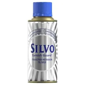 SILVO Γυαλιστικό Ασημικών 150ml
