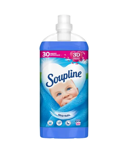 Συμπυκνωμένο Μαλακτικό Ρούχων Mistral Soupline