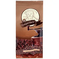 Ο Μπάρμπα Γιώργης Ελληνικός Καφές 195gr