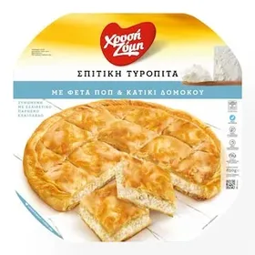 ΧΡΥΣΗ ΖΥΜΗ Σπιτική Τυρόπιτα Κατεψυγμένη 850gr