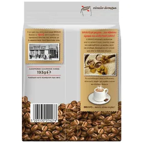 Βιανο Ελληνικός Καφές Κλασικός 193gr