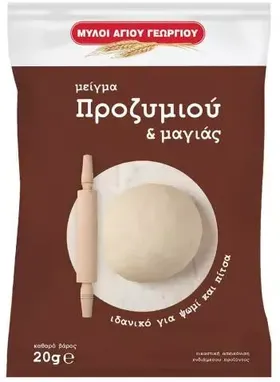 Προζυμιού & μαγιάς