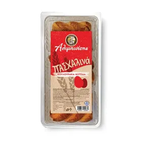 Πασχαλινά κουλουράκια κοτσίδα 240γρ.