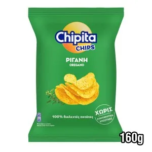 Πατατάκια CHIPITA 160gr κλασικά ή ρίγανη
