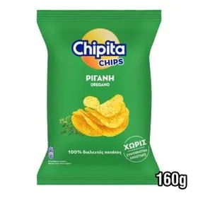 Πατατάκια CHIPITA 160gr κλασικά ή ρίγανη