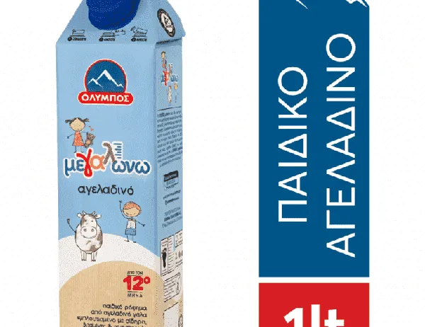 μεγαλώνω ρόφημα αγελαδινού γάλακτος
