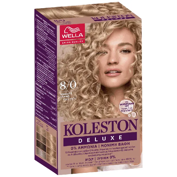 Koleston Deluxe Βαφή Μαλλιών Light Blonde N..