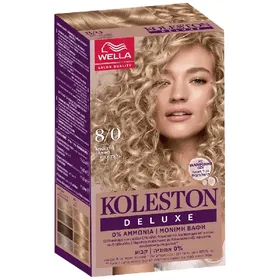 Koleston Deluxe Βαφή Μαλλιών Light Blonde N..