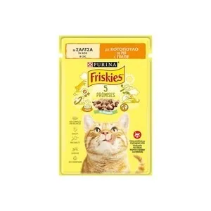 Friskies