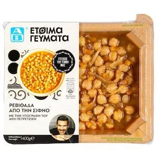 ΑΒ ΕΤΟΙΜΑ ΓΕΥΜΑΤΑ Ρεβιθάδα 400g