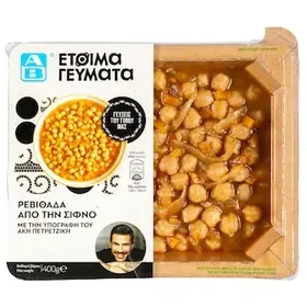 ΑΒ ΕΤΟΙΜΑ ΓΕΥΜΑΤΑ Ρεβιθάδα 400g