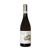 ARALDICA Ημιαφρώδης Λευκός Οίνος Moschato D'Asti DOCG 750ml