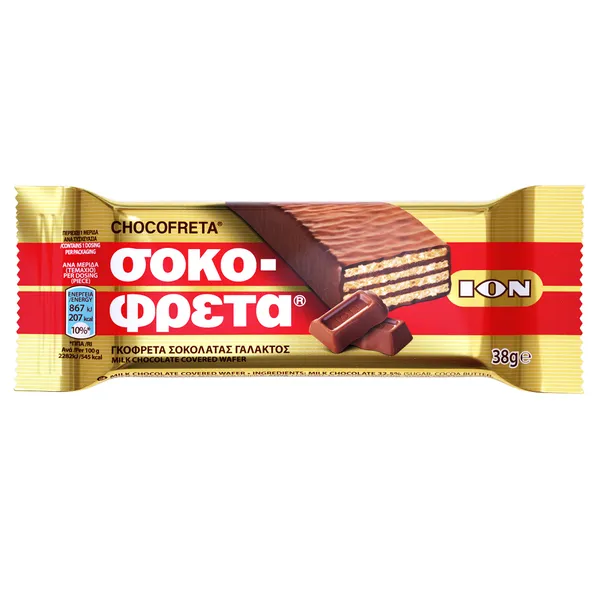 σοκοφρέτες 38γρ. (όλες οι γεύσεις)