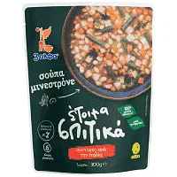3 Άλφα Έτοιμα Σπιτικά Σούπα Minestrone 300gr