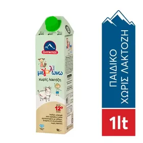 Όλυμπος Μεγαλώνω Γάλα Αγελάδος Χωρίς Λακτόζη TGA 1lt.
