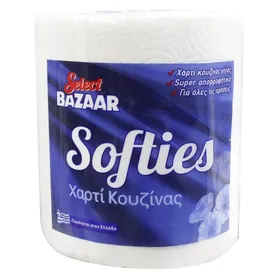 SELECT BAZAAR ΧΑΡΤΙ Κουζίνας 582g