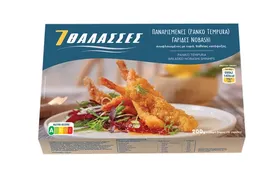 7 ΘΑΛΑΣΣΕΣ γαρίδες tempura