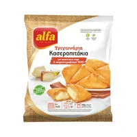 Τσαλακωτά Τριγωνάρια Με Καπνιστό Τυρί Βερμίου & Κεφαλογραβιέρα Alfa 450g