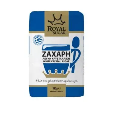 Λευκή ζάχαρη ROYAL SUGAR S.A. Συσκευασία χάρτινη 1kg