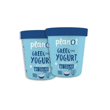 ΧΟΙΡΙΝΗ ΜΠΡΙΖΟΛΑ κόντρα ή ΠΑΝΣΕΤΑ με κόκκαλο Ολλανδίας