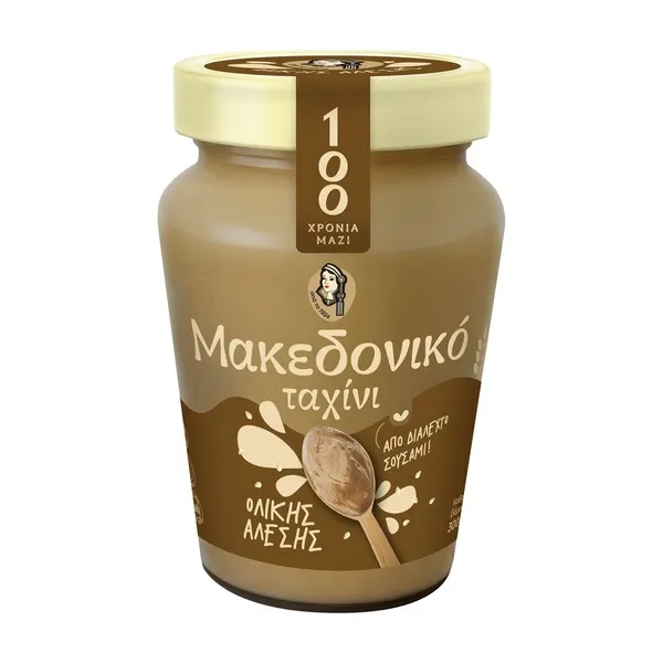 ΜΑΚΕΔΟΝΙΚΟ Ταχίνι Ολικής Άλεσης Vegan Χωρίς γλουτένη 300g