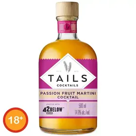 Tails Κοκτέιλ Passion Fruit Martini 500ml.