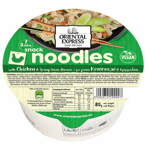 Noodles pot ORIENTAL EXPRESS κοτόπουλο & πράσινο κρεμμύδι 85γρ.