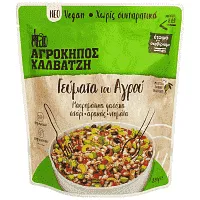Αγρόκηπος Γεύματα Μαυρομάτικα Σιτάρι 1 τεμ.