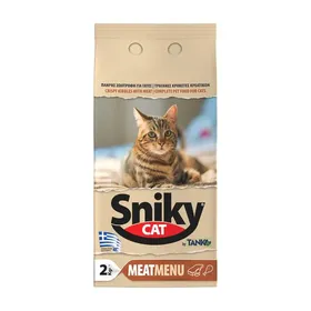 CAT γατοτροφή κροκέτες 2κιλά με ψάρι / με κρέας