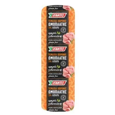 IFANTIS ΤΕΜΑΧΙΑ ΧΟΙΡΙΝΗΣ ΩΜΟΠΛΑΤΗΣ 1 kg
