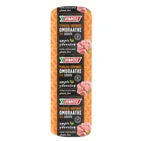 IFANTIS ΤΕΜΑΧΙΑ ΧΟΙΡΙΝΗΣ ΩΜΟΠΛΑΤΗΣ 1 kg