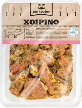 Τηγανιά χοιρινή μαριναρισμένη