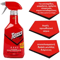 Teza Υγρό Εντομοκτόνο Για Έρποντα Έντομα 400ml