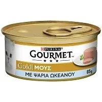 GOURMET Gold Υγρή Τροφή Γάτας Μους με Ψάρια Ωκεανού 85g