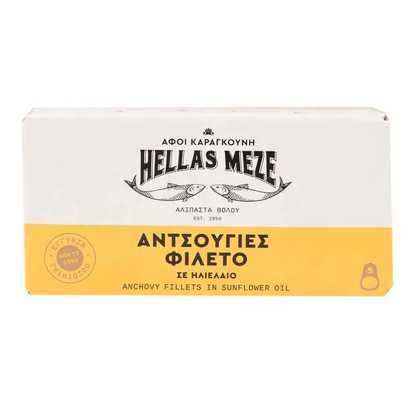 Hellas Mezes Αντσούγιες Φιλέτο 46γρ.