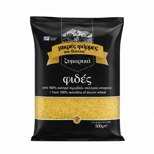 ΜΙΚΡΕΣ ΦΑΡΜΕΣ ΤΟΥ ΒΟΥΝΟΥ Φιδές 500gr