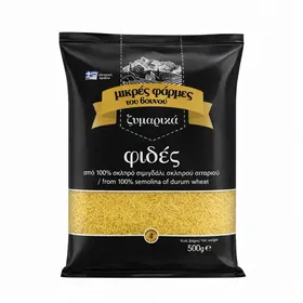 ΜΙΚΡΕΣ ΦΑΡΜΕΣ ΤΟΥ ΒΟΥΝΟΥ Φιδές 500gr