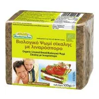Ψωμί σίκαλης με λιναρόσπορο Mestemacher 500 g