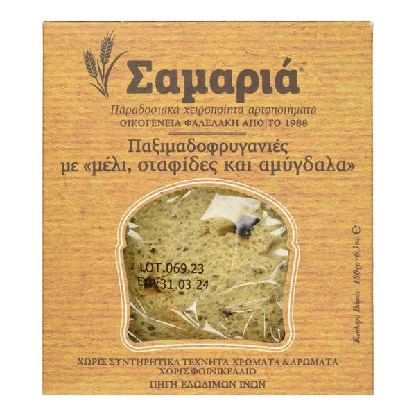 Παξιμαδοφρυγανιές με Μέλι, Σταφίδες & Αμύγδαλα 180γρ.