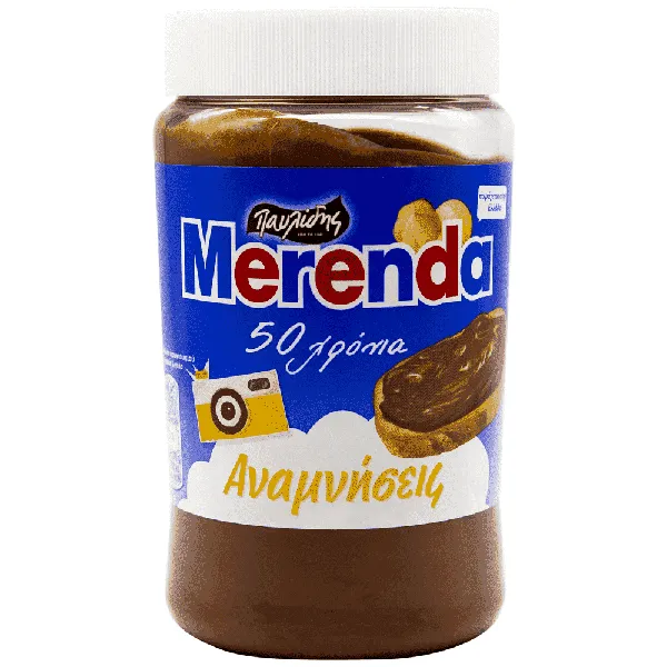 MERENDA πραλίνα φουντουκιού