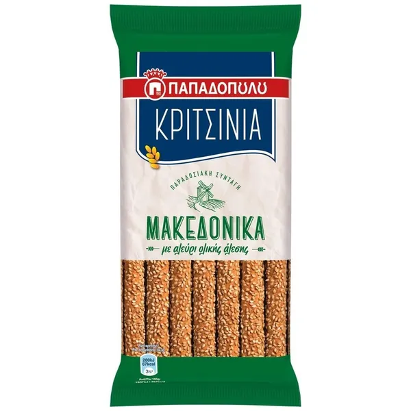 Παπαδοπούλου Κριτσίνια Μακεδονικά Ολικής