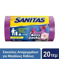 Σακούλες Απορριμμάτων Μεγάλες Μωβ Easypack Sanitas 20 τεμ