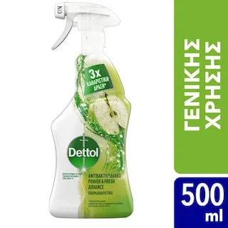 αντιβακτηριδιακό spray lemon & lime 500ml