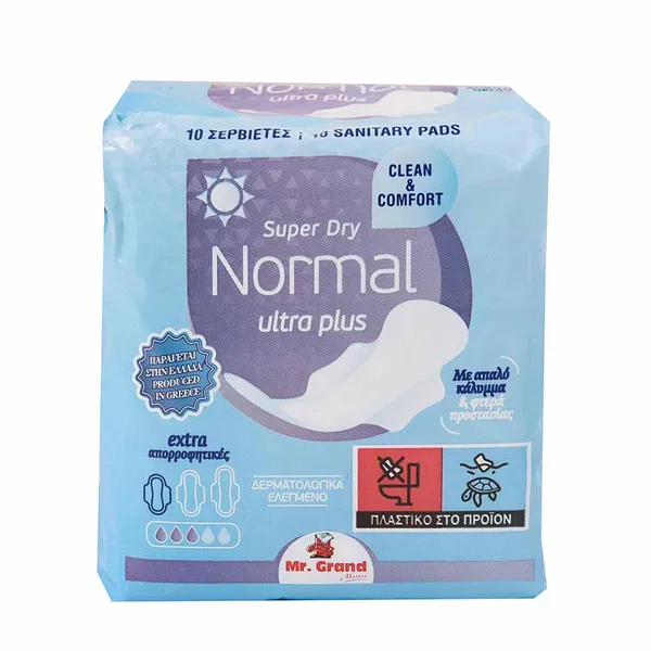 MrGrand Σερβιέτες Ultra Plus Normal 10τεμ.