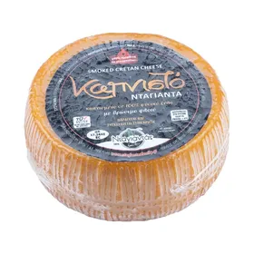 Τυρί Καπνιστό